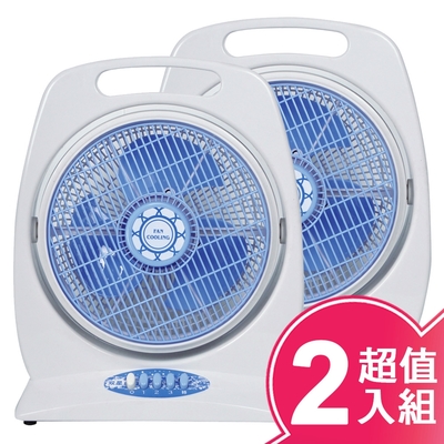 雙星牌 雙星10吋手提涼風箱型扇(超值2入組)TS-1006