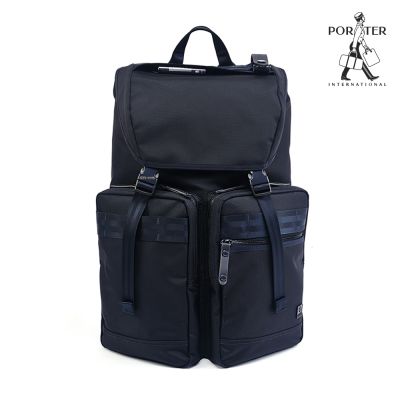 PORTER INTERNATIONAL - 自信經典NEW HEAT後背包 - 深藍