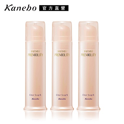 Kanebo佳麗寶東京櫃 Kanebo佳麗寶 SUISAI亮顏酵素皂N 100g (3入團購組)