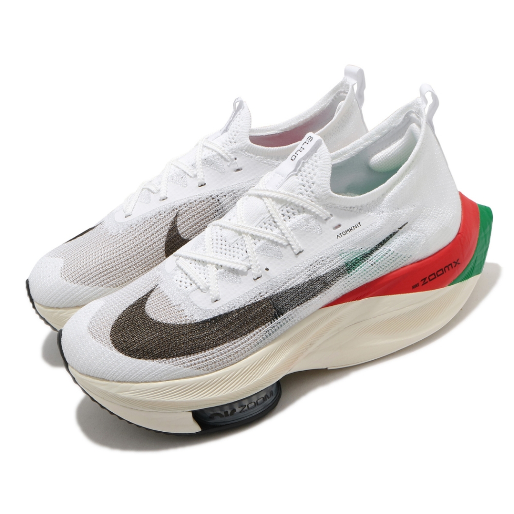 foamposite polarized pink