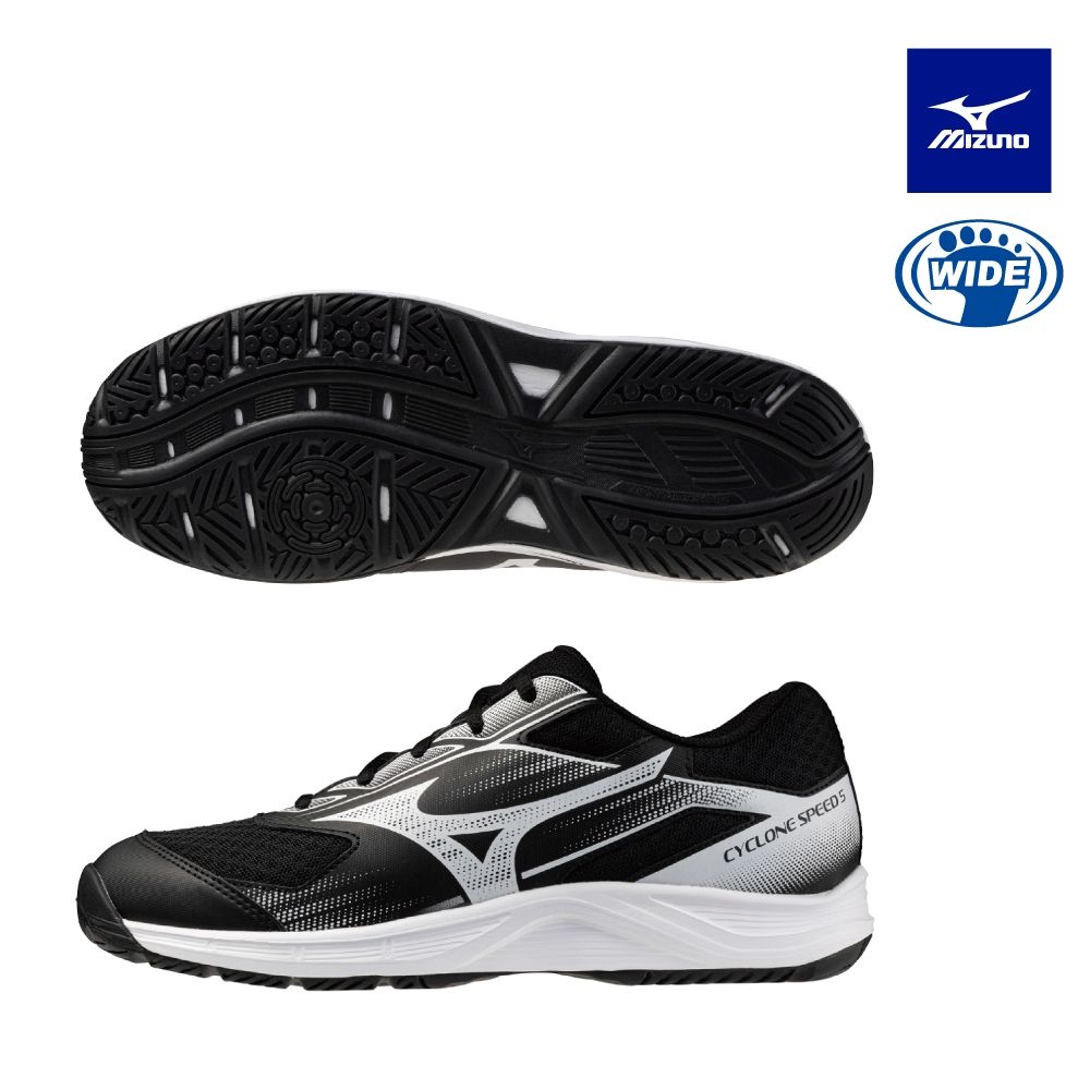 【MIZUNO 美津濃】CYCLONE SPEED 5 3E寬楦 排球鞋 V1GA258082