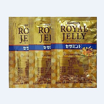 エミューゼリー　30包入　③ 2025年最新】エミューゼリーの人気アイテム - メルカリ