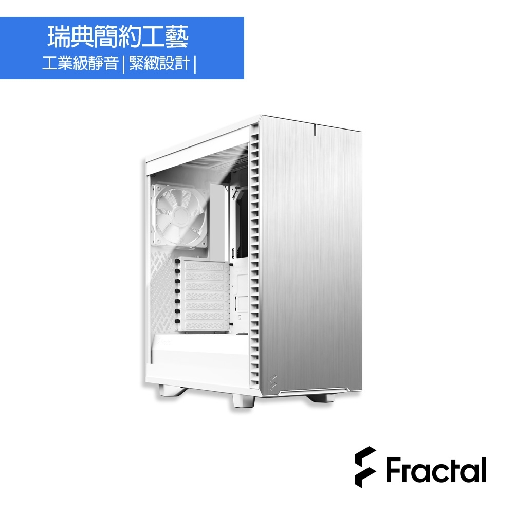 Fractal Design】Define 7 Compact TG 極光白| 其他品牌| Yahoo購物中心