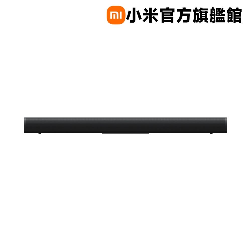 小米 Xiaomi Soundbar Pro 2.0 ch  官方旗艦館