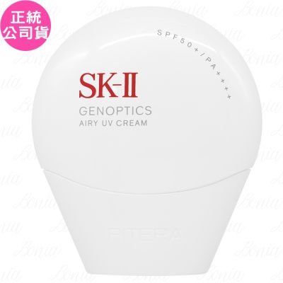 SK-II/SK2 SK-II 光蘊輕透全效防曬霜 SPF50+/PA++++(30g)(效期2028.04-公司貨)