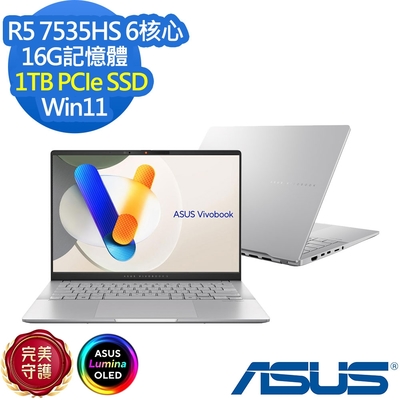 ASUS華碩 ASUS M5406NA 14吋效能筆電 Ryzen 5 7535HS/16G/1TB PCIe SSD/Vivobook S14 OLED/酷玩銀/特仕版