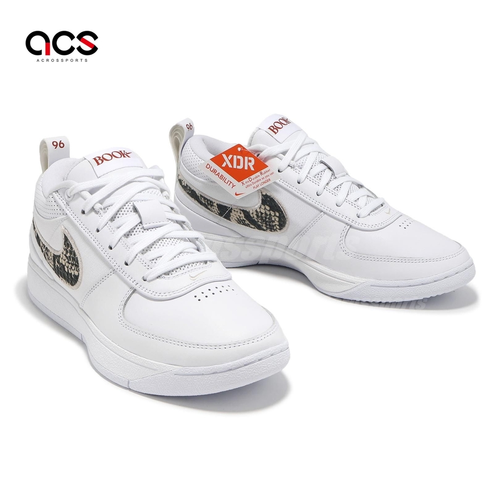 NIKE BOOK１EP Nike Book 1 