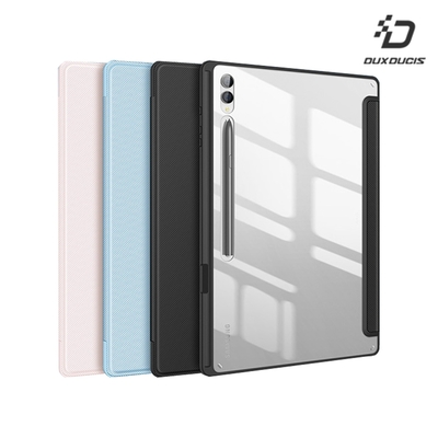 DUX DUCIS SAMSUNG 三星 Tab S10 Ultra / Tab S9 Ultra / Tab S8 Ultra TOBY 筆槽皮套
