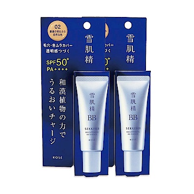 KOSE高絲 KOSE 雪肌精 水感BB裸妝蜜 SPF50+/ PA++++ 30g (公司貨) 任選 2入組