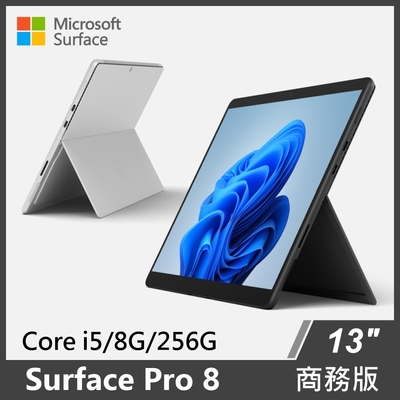 美品：Surface Pro8 Core i5-1145G7/8GB/256GB Amazon.com : Microsoft Surface Pro 8 Tablet, Intel Evo i5