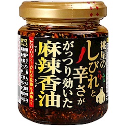 桃屋 香味辣油 黃金椒麻 105g