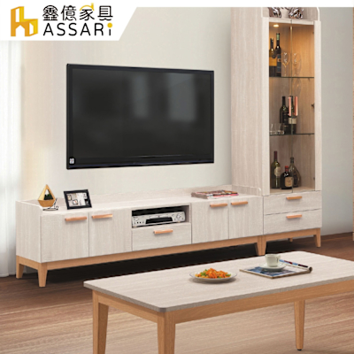 ASSARI-雲朵6尺電視櫃(寬179x深40x高52cm)