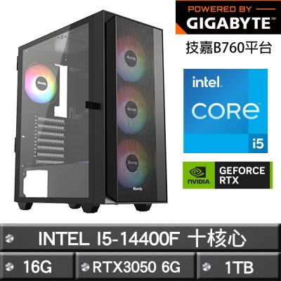 GIGABYTE技嘉 B760平台【星戰】I5-14400F十核RTX5060電競效能主機(16G/1TB)