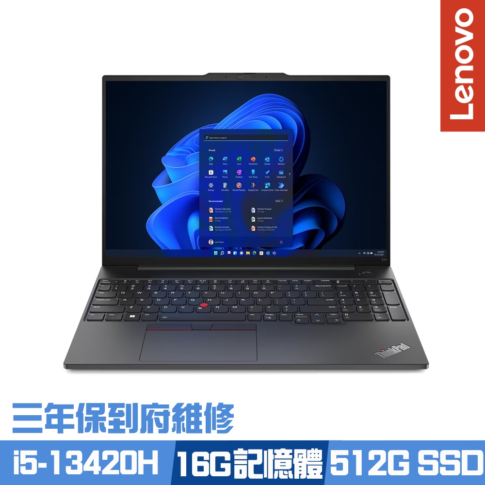 Lenovo ThinkPad E16 Gen 1 16吋商務筆電i5-13420H/16G/512G PCIe SSD