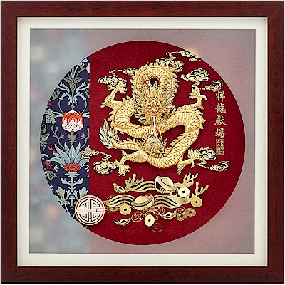 金箔畫新禪風系列【大展鴻圖老鷹】39x69cm | 開運畫作| Yahoo購物中心