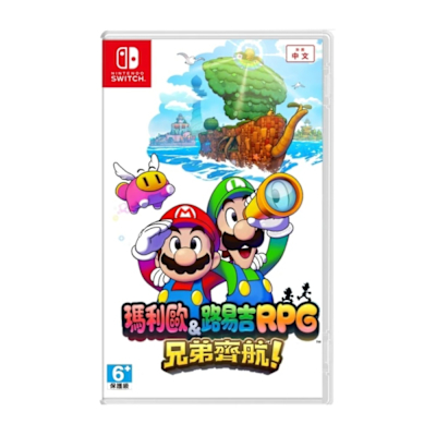 【Nintendo 任天堂】任天堂 Switch 瑪利歐＆路易吉RPG 兄弟齊航中文版 台灣公司貨 快速到貨