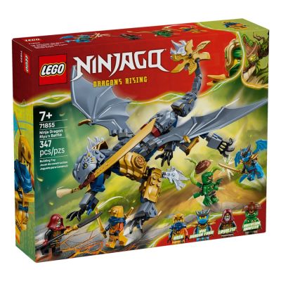 樂高LEGO 旋風忍者系列 - 71855 忍者龍阿隆之戰