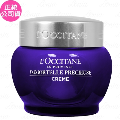 L'OCCITANE歐舒丹 L OCCITANE 歐舒丹 蠟菊精華霜(50ml)(新包裝)(公司貨)