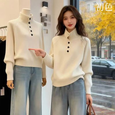 初色 慵懶風簡約純色排釦高領長袖保暖寬鬆針織衫上衣女上衣-共3色-17464(F可選)