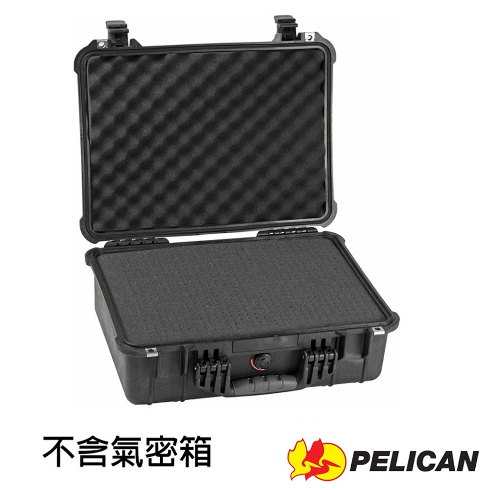 美國PELICAN 1520 泡棉組(3層)-適用1520 Case | 簡易型防潮箱| Yahoo 美國PELICAN 1520 泡棉組(3層)-適用1520 Case | 簡易型防潮箱| Yahoo