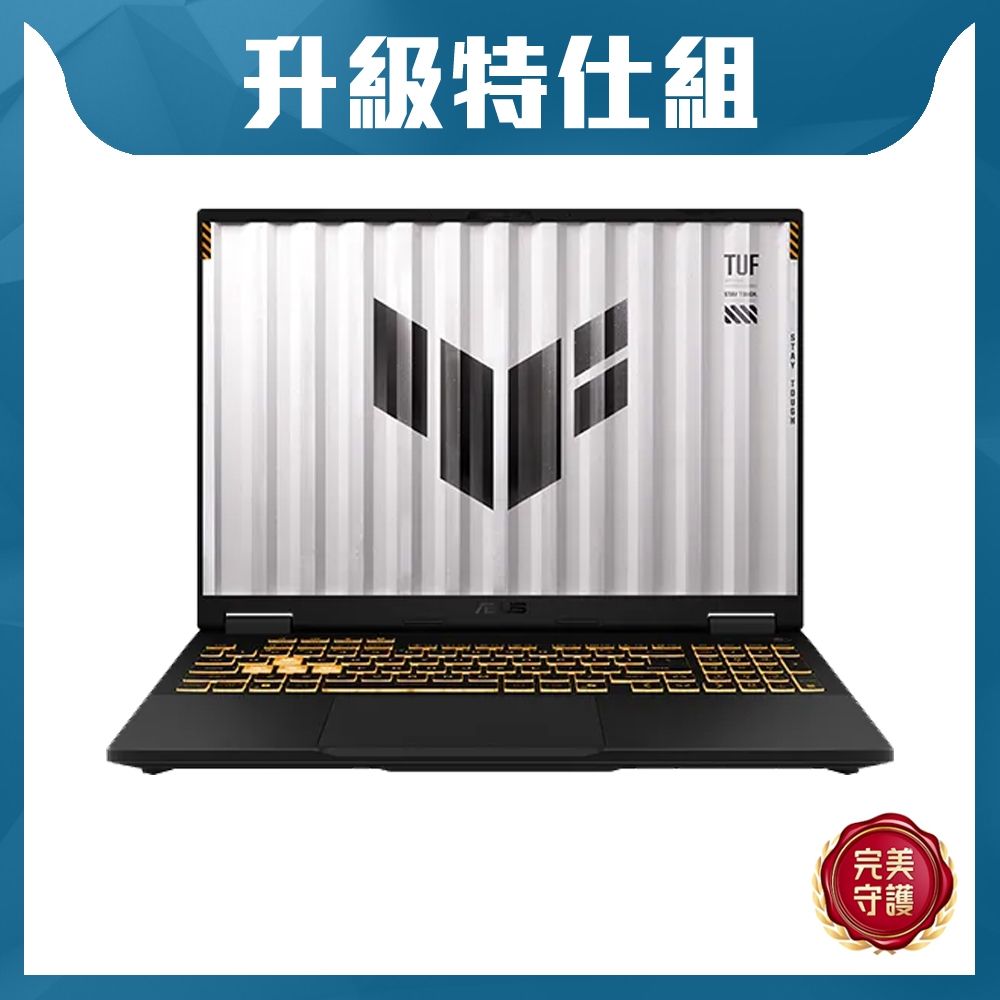 ASUS FX608JHR 16吋電競特仕筆電 (i5-14450HX/GeForce RTX 5050 8GB/32G+32G/512GB+2TB SSD/Win11/御鐵灰)