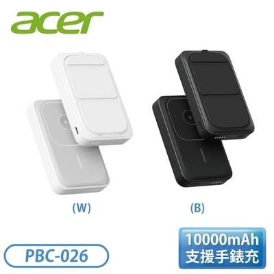 ［acer 宏碁］10000mAh 無線充行動電源 支援手錶充 PBC-026
