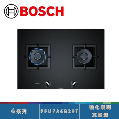 BOSCH 博世 BOSCH博世 PPU7A6B20T 強化玻璃 6系列 75cm 檯面式雙口瓦斯爐