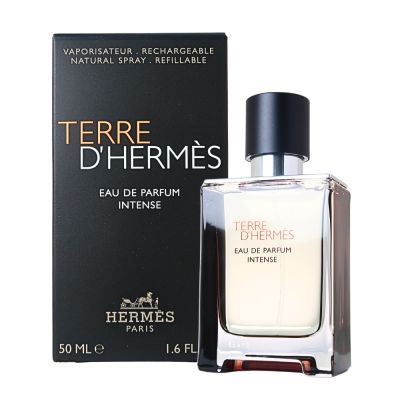 HERMES 愛馬仕CABRIOLE 兒童香氛水50ML 無酒精寶寶香水| HERMES