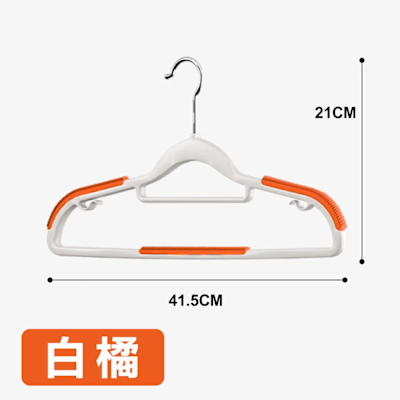 【ONE HOUSE】100入 ABS無痕防滑衣架/加厚加粗 (曬衣架/衣架/衣櫃架/吊衣架/掛衣架/內衣架)