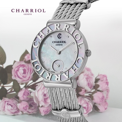 CHARRIOL 夏利豪 珍珠母貝石英精品女錶
