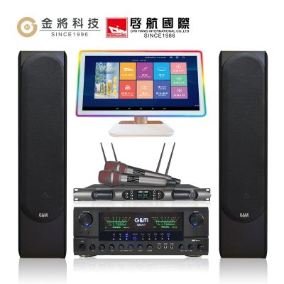 【金將科技】KKPAD21.5+GMA1+GM99+J128(點歌機+擴大機+無線麥克風+喇叭)