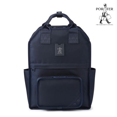 PORTER INTERNATIONAL - 潮酷叛逆PUNK後背包(L)- 藍
