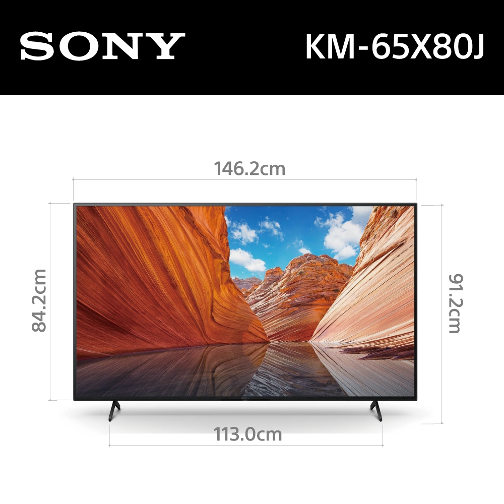 SONY 65V型 4K 液晶テレビ Google TV KJ-65X80J Amazon.co.jp: ソニー 65V型 4K 液晶 テレビ ブラビアKJ-65X80L Google