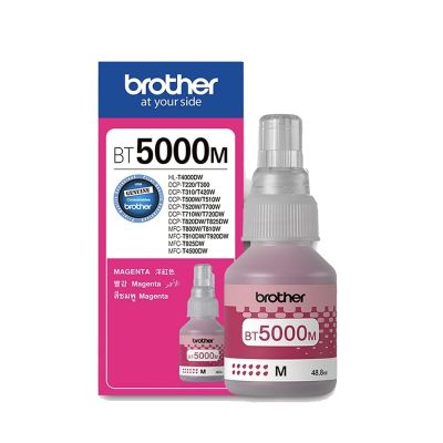 【Brother 兄弟】BT5000M 原廠紅色墨水