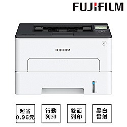 FUJIFILM 富士 印表機★挑戰最低價