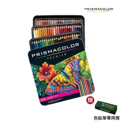 Prismacolor色鉛筆132 - 比價撿便宜- 優惠與推薦- 2025年10月