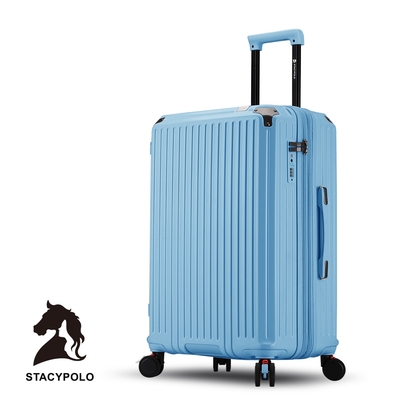 Bogazy Stacy POLO森之風旅 29吋杯架/側掛勾/煞車避震輪/海關鎖/可加大行李箱登機箱/聯名款(天空藍)