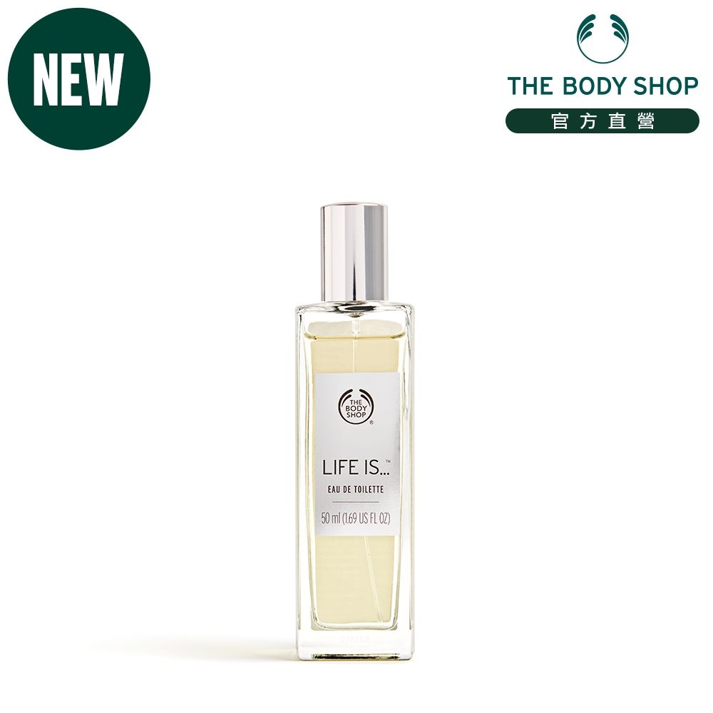 The Body Shop 陽光花園EDT香水-50ML