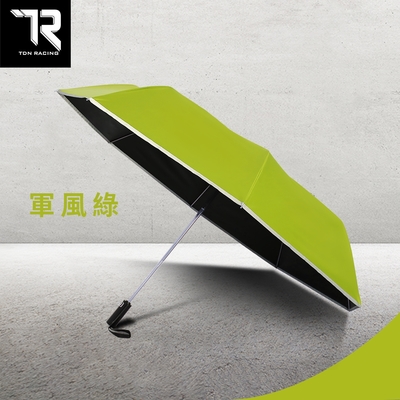 【TDN】超大傘面英爵反光黑膠自動傘超撥水自動開收傘B6115K 軍風綠