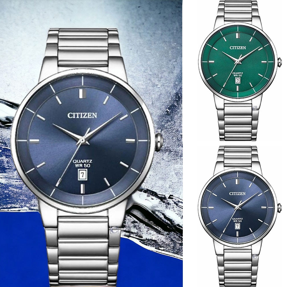 CITIZEN 星辰 指針錶 日期 不鏽鋼 手錶 男錶 聖誕節 禮物 BI5120-51L.BI5120-51X