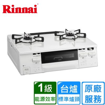 Rinnai 林內 林內HOWARO 台爐式爐連烤 RTC-6912SG-EWS-TR〈基本安裝〉