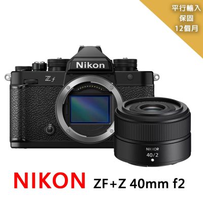 Nikon 尼康 NIKON ZF BODY+Z40mm f2 全片幅微單眼*(平行輸入)