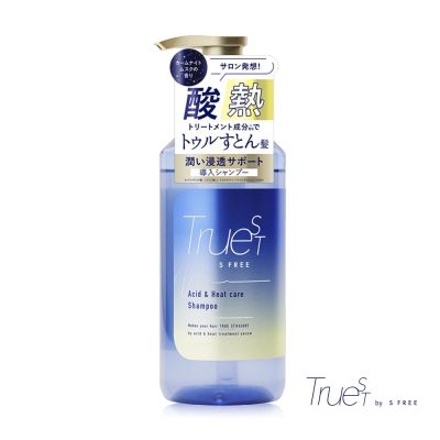 日本Truest沙龍級酸熱洗髮精