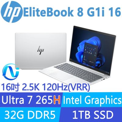 HP惠普 HP 惠普 EliteBook 8 G1i 16吋2.5K 商用筆電(Ultra 7 265H/32G/1T SSD/3年全球保固/C35Y7PT)