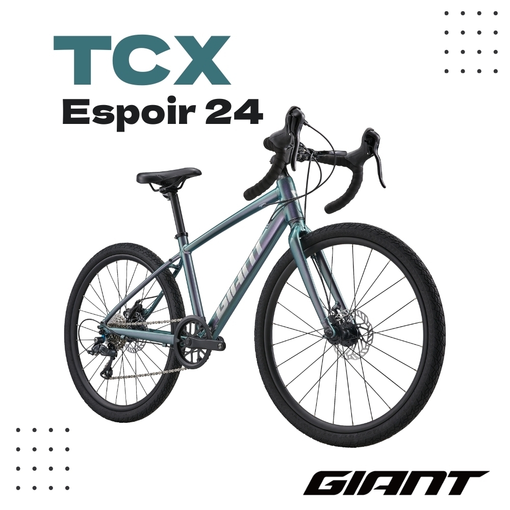 GIANT TCX Espoir 24 青少年競速彎把公路車
