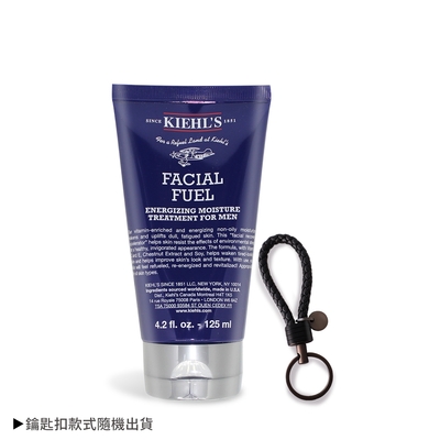 Kiehls契爾氏 KIEHL S 契爾氏 極限男性活膚乳液限定禮【乳液125ml+手工編織鑰匙扣】