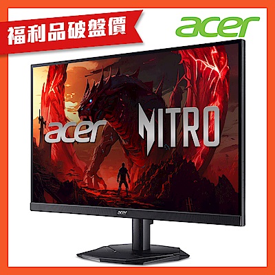 (福利品)Acer 宏碁 KG271 X1 27型200Hz電競螢幕 AMD FreeSync Premium