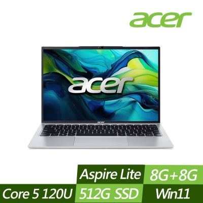 ACER 宏碁 AL14-52M-55K2 14吋效能筆電 (Core 5 120U/8G+8G/512G PCIe SSD/Win11/特仕版)