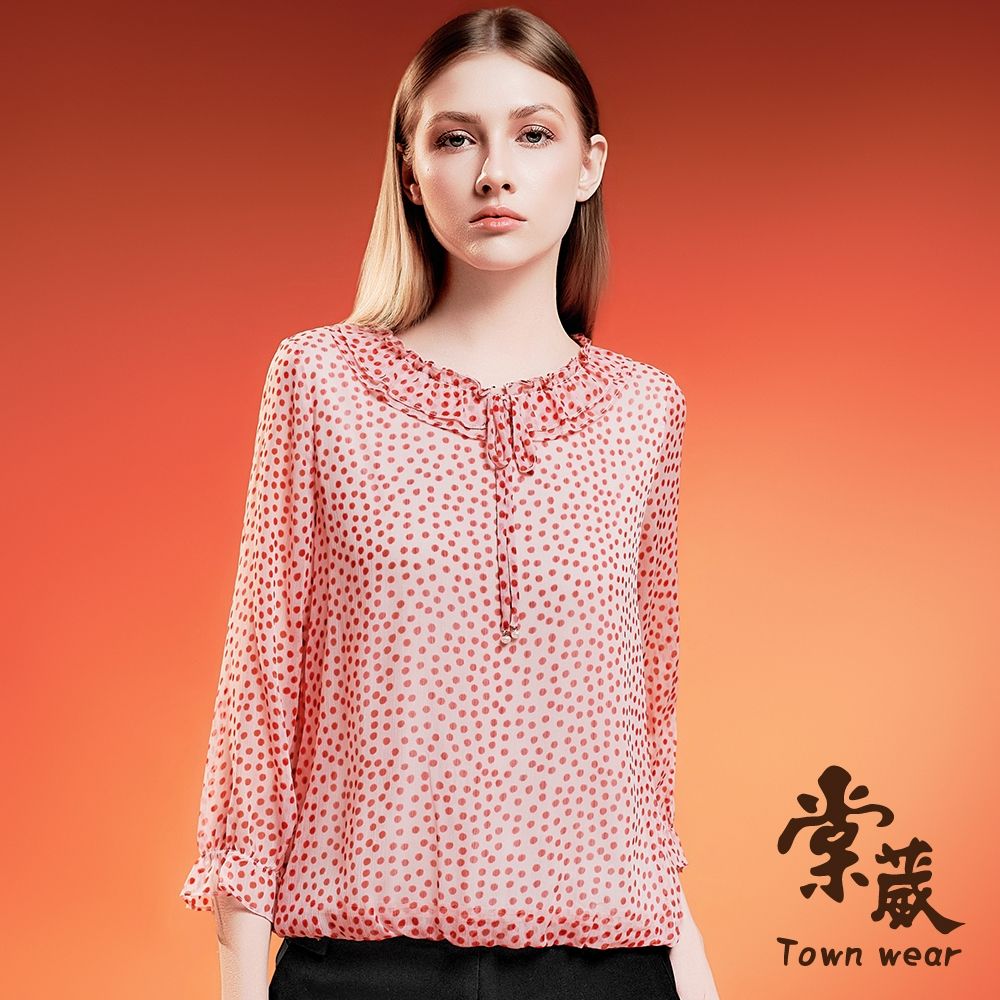 【TOWNWEAR棠葳】點點甜漾荷葉領上衣(女上衣/女上著/長袖/荷葉領/輕盈/甜美/波點印花) (紅色系)