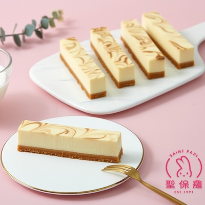 聖保羅 紐約第五街乳酪蛋糕(6條/盒) 下午茶甜點